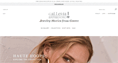 Desktop Screenshot of galleria-armadoro.com